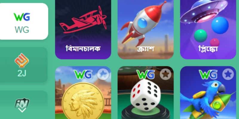 খেলোয়াড়দের কেন 77BD-তে একটি অ্যাকাউন্টের মালিক হওয়া উচিত তার কারণসমূহ